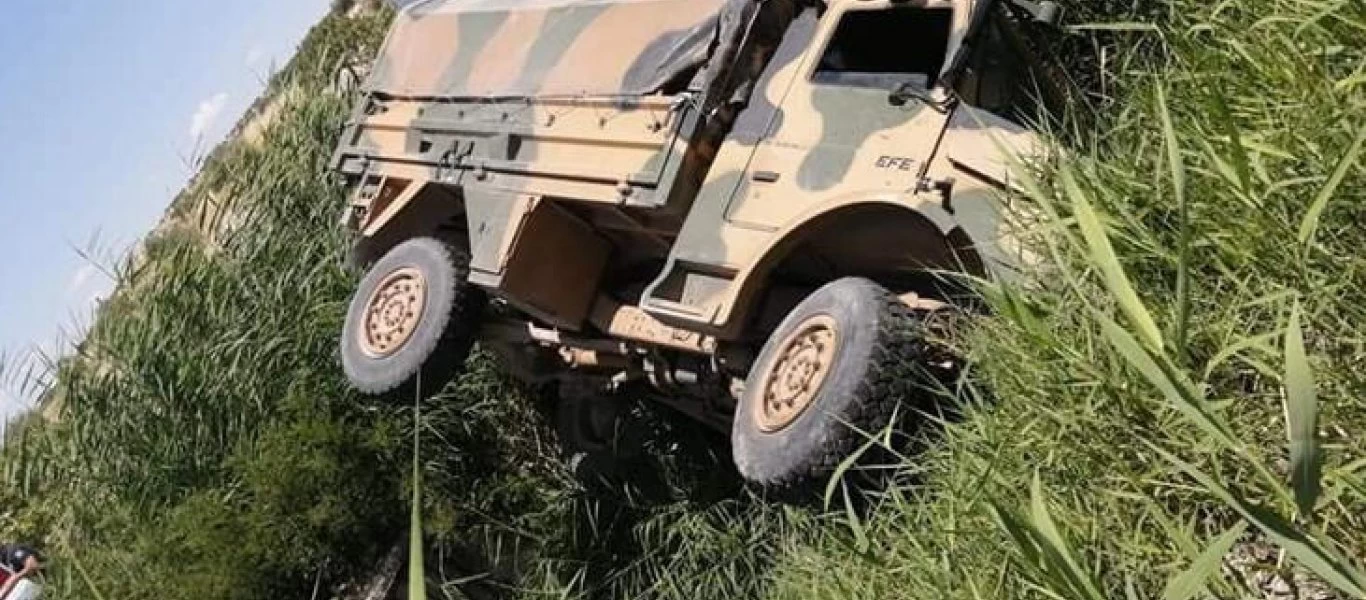 Γκαζιαντέπ: Ανατροπή τουρκικού στρατιωτικού οχήματος - Πέντε τραυματίες